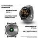 North Edge Laker Iron Edition, 2 ремінці 2342 фото 3