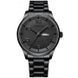 Часы Crrju Limited Black 1192 фото 2
