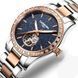 Часы Carnival Lady Elite 8703 фото 2