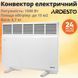 Конвектор ARDESTO електричний СН-1500ECW, 1500 Вт, 15 м2, закритий нагрівальний елемент, LED-дисплей, IP 24, електронне керування, тижневий програматор, білий CH-1500ECW фото 2
