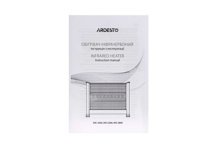 Обігрівач інфрачервоний кварцевий ARDESTO, 28м2, 2500Вт, механічне управління, підлоговий, чорний IHS-2800 фото