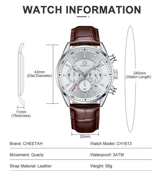 Часы Cheetah Vibe 1440 фото