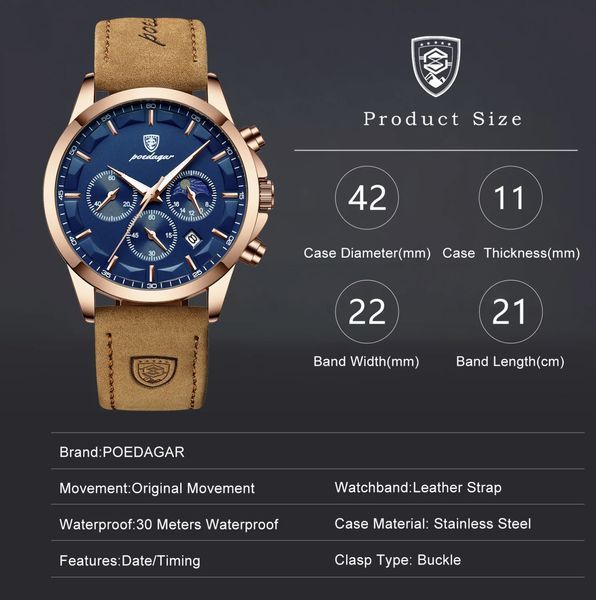 Годинник Poedagar West 1705 фото