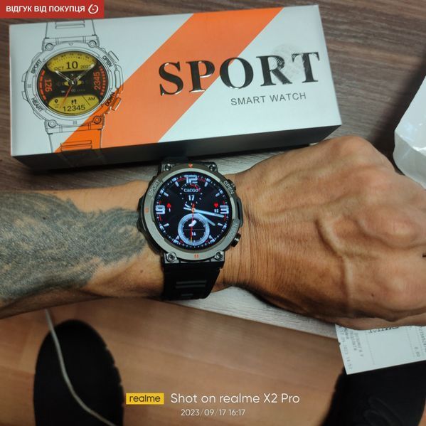 Smart-годинник Smart Storm Black УЦІНКА 1700 фото
