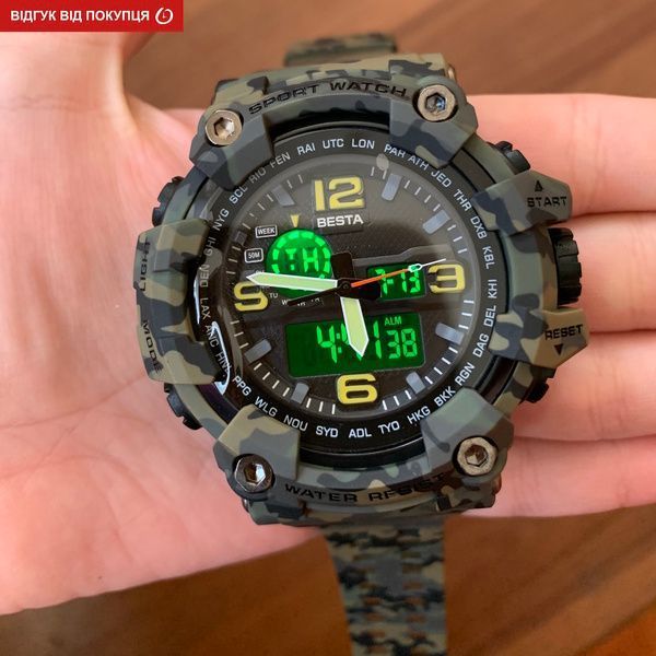 Годинник Besta Lion 1528 фото