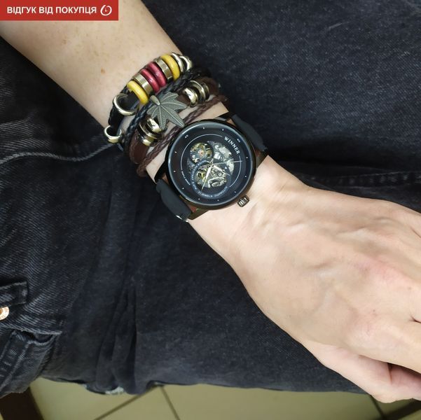 Годинник Winner Hunter 1187 фото