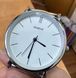 Часы Geneva Steel Silver УЦЕНКА 1621 фото 2