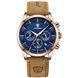 Годинник Poedagar West 1705 фото 1