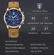 Годинник Poedagar West 1705 фото 9