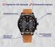 Годинник Forsining Tennesy 9403 фото 2
