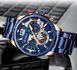 Годинник Curren Aston 2422 фото 3
