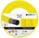 Шланг садовий Cellfast PLUS 3/4', 25м, 3-х шаровий, до 25 Бар, -20&hellip;+60&deg;C 10-220 фото 1