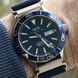 Carnival BlueMarine Nylon Strap 10 Bar, 2 ремешка 2220 фото 7