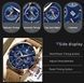 Годинник Poedagar West 1705 фото 8