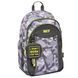 Школьный рюкзак Yes Grey TS-60L 550405 фото 1