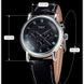 Часы Jaragar Mustang 1080 фото 12