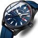 Годинник Curren Effect 1654 фото 1