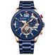 Годинник Curren Aston 2422 фото 1