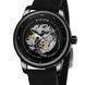 Годинник Winner Hunter 1187 фото 3