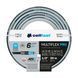 Шланг садовий Cellfast MULTIFLEX PRO 1/2" 30м, 6 шарів, до 35 Бар, -20&hellip;+65&deg;C 13-801 фото 1