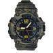 Годинник Besta Lion 1528 фото 1