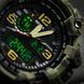Годинник Besta Lion 1528 фото 7