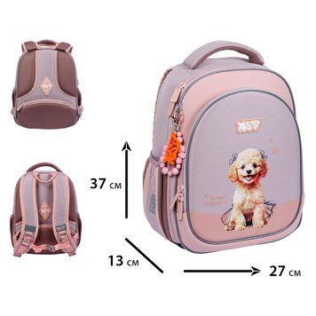 Рюкзак шкільний напівкаркасний Yes My Puppy S-109S 550232 фото