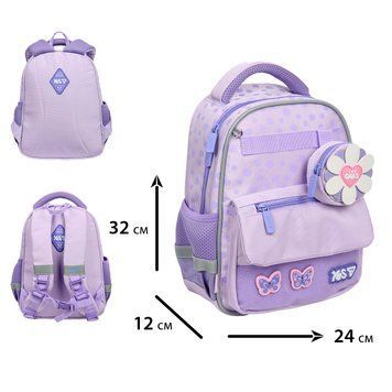 Рюкзак дитячий Yes Flower Smile K-37XS 550461 фото