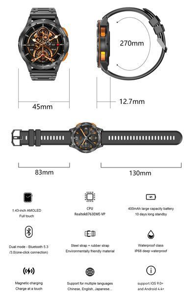 Smart-годинник Smart Kopter&nbsp;Rubber Black 1601 фото