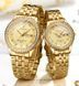 Часы Baosaili Golden Love 1193 фото 4
