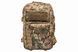 Тактический рюкзак 45L, камуфляж 2E Tactical 2E-MILTACBKP-45L-MC фото 9