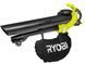 Воздуходув-пылесос Ryobi RBV3000CESV с измельчителем, 3кВт, 16 куб.м/мин, 375 км/ч 5133002190 фото 1
