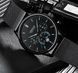 Годинник Poedagar Misto 1740 фото 3