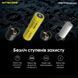 Ліхтар Power Bank та зарядний пристрій Nitecore 21700 Intelligent Battery System 712833 фото 10