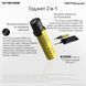 Ліхтар Power Bank та зарядний пристрій Nitecore 21700 Intelligent Battery System 712833 фото 6
