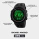 Годинник Skmei Amigo 1267 фото 5