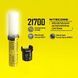 Ліхтар Power Bank та зарядний пристрій Nitecore 21700 Intelligent Battery System 712833 фото 4