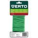 Проволока садовая Verto, 0.5смх4м, зеленая 15G535 фото 2