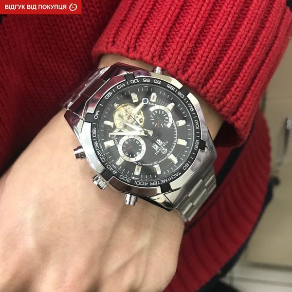 Годинник Forsining Texas 1047 фото