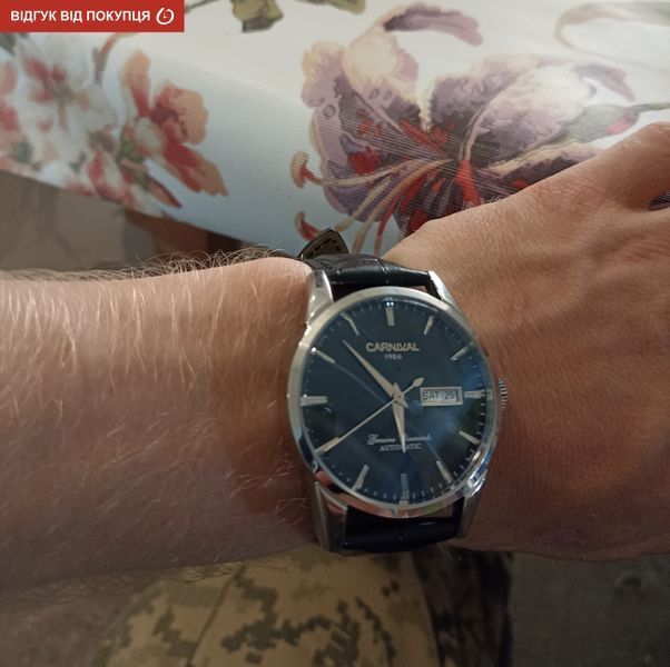 Годинник Carnival Flagman 8750 фото
