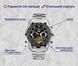 Годинник Forsining Texas 1047 фото 4
