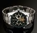 Годинник Forsining Texas 1047 фото 18