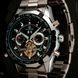 Годинник Forsining Texas 1047 фото 2