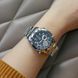 Годинник Forsining Texas 1047 фото 7