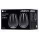 Набір склянок низьких Ardesto Black Mars Orion 400мл, 2шт, скло, сірий AR2640GL фото 4