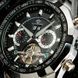 Годинник Forsining Texas 1047 фото 15