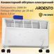Конвектор ARDESTO, 20м2, 2000Вт, механічне управління, відкритий нагрівальний елемент, сушка, білий CHB-2000MWPD фото 2