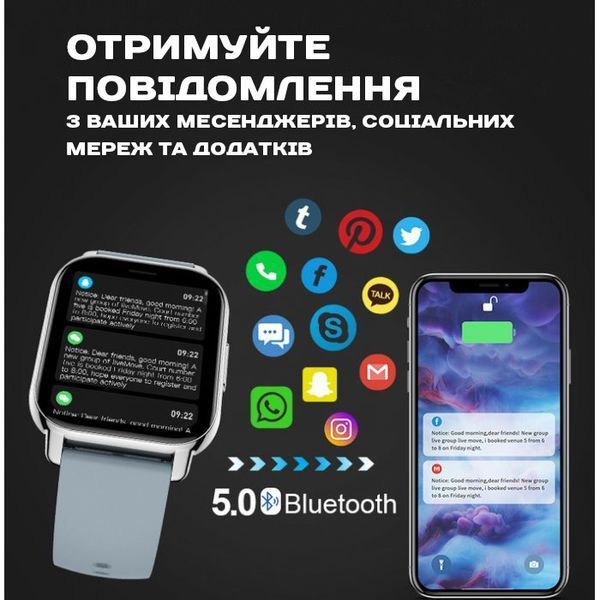 Smart-часы Smart Kiss Pro Gold 1607 фото