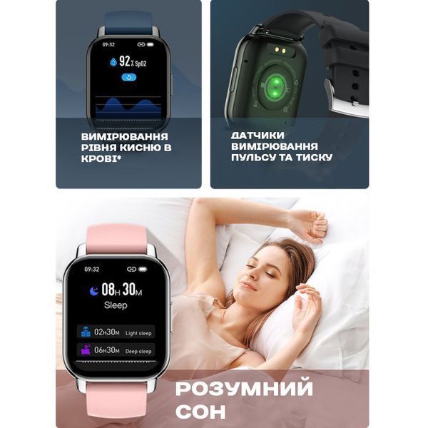 Smart-часы Smart Kiss Pro Gold 1607 фото