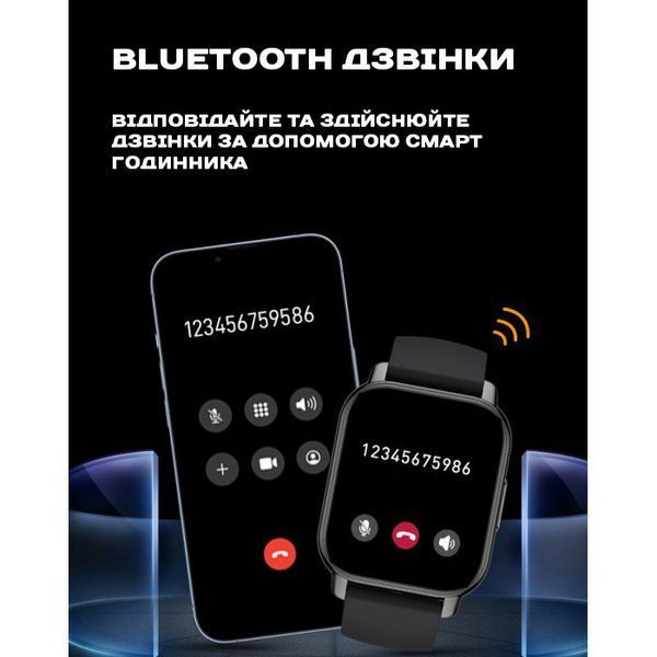 Smart-часы Smart Kiss Pro Gold 1607 фото